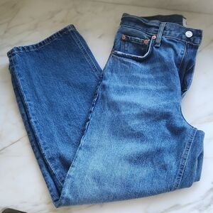 CoH Miro Relaxed Jean